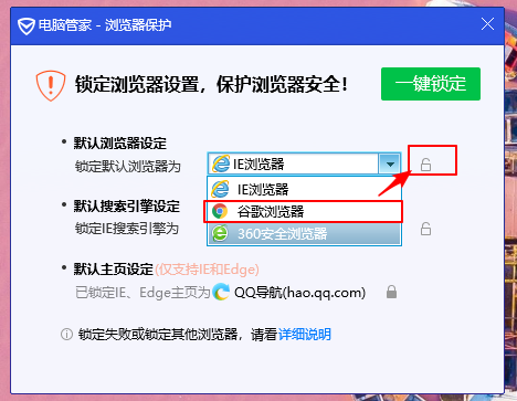 Win10重裝系統后電腦出現閃屏桌面解決？