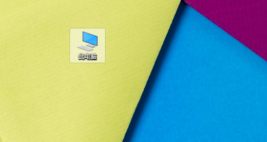 Win10怎么清理舊系統(tǒng)文件？Win10清理舊系統(tǒng)文件方法