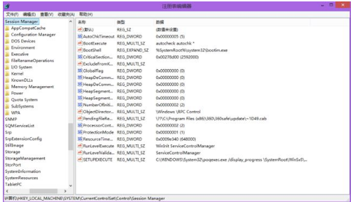Win7內存造成的死機要怎么辦？