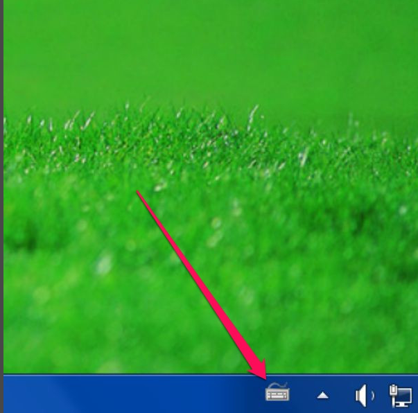 Win7旗艦版輸入法不見了怎么回事？