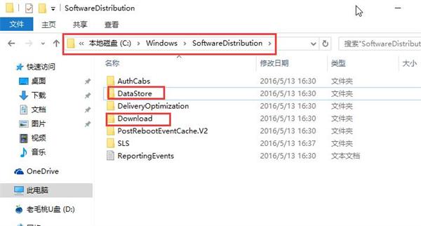 Win10專業版升級安裝更新錯誤代碼0x800704c7怎么解決？