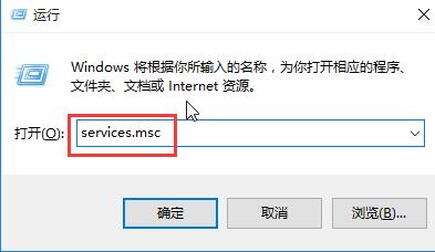 Win10專業版升級安裝更新錯誤代碼0x800704c7怎么解決？