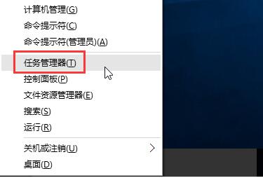 Win10專業版升級安裝更新錯誤代碼0x800704c7怎么解決？