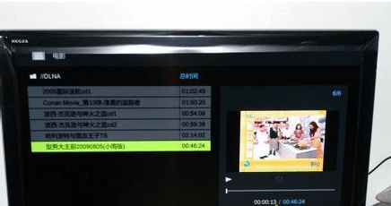 Win7怎么使用媒體流共享音樂照片和音樂？