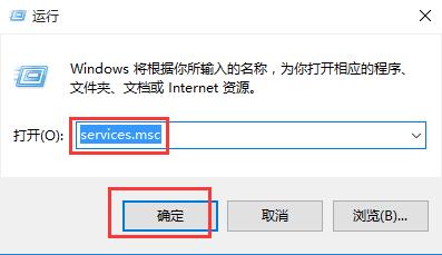 Win10專業版文件系統錯誤2147416359怎么解決？