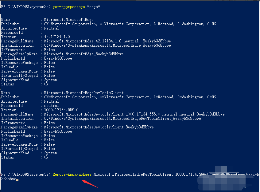 Win10系統電腦怎么卸載edge瀏覽器？