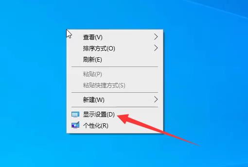 Win10如何退出桌面磁貼模式？