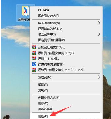 Win10電腦怎么設置局域網共享文件？Win10電腦設置局域網共享文件方法