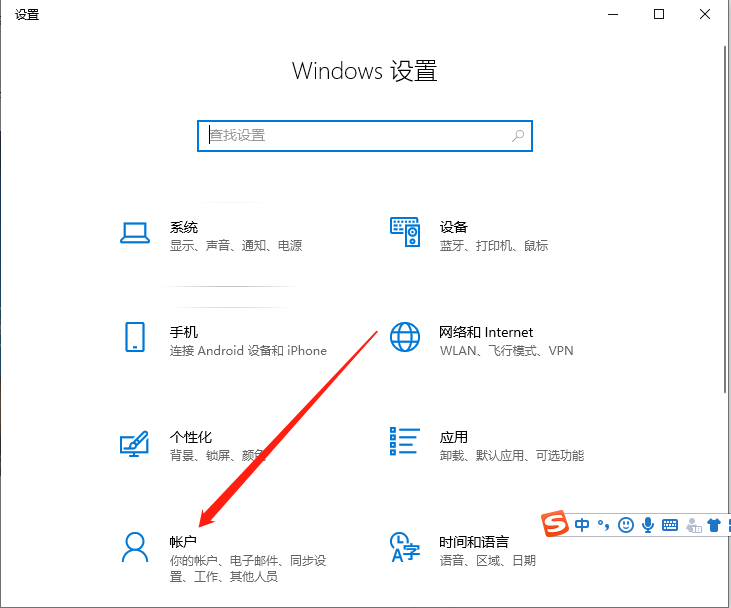 Win10系統許可證書過期了怎么辦？