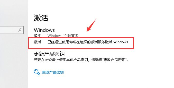 Win10系統許可證書過期了怎么辦？