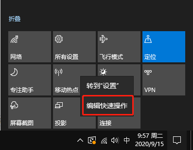 Win10專業版沒有wlan選項怎么辦？