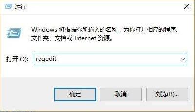 Win10 pin不可用進不去系統怎么解決？