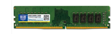 Win7旗艦版藍屏代碼0x0000000a怎么回事？