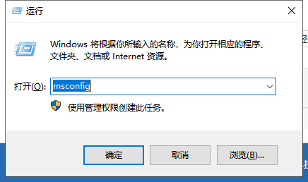 Win7旗艦版系統應該如何優化？