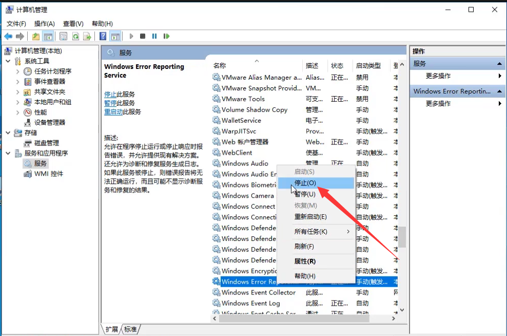 Win10系統屏幕一閃一閃的黑屏怎么辦？
