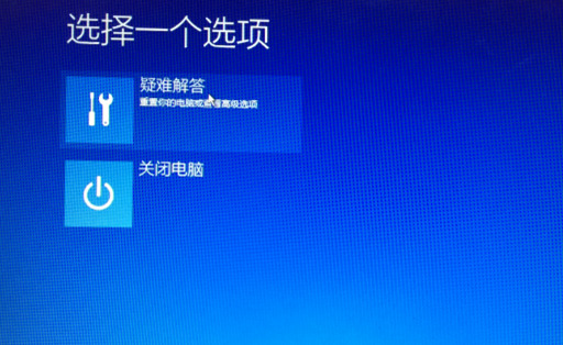 聯(lián)想Win10怎么恢復出廠設置？
