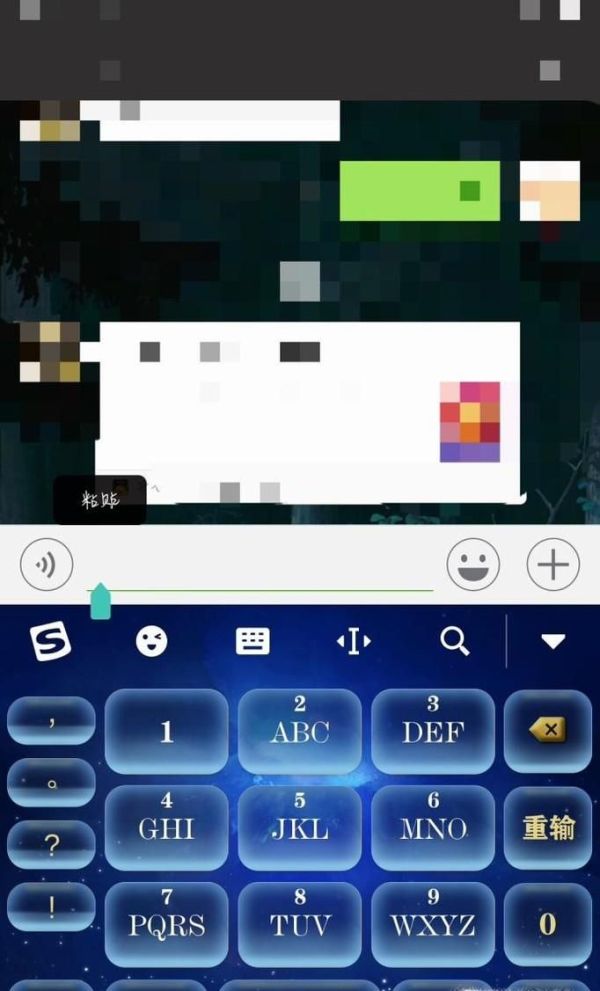 怎么用淘寶優惠券小程序？