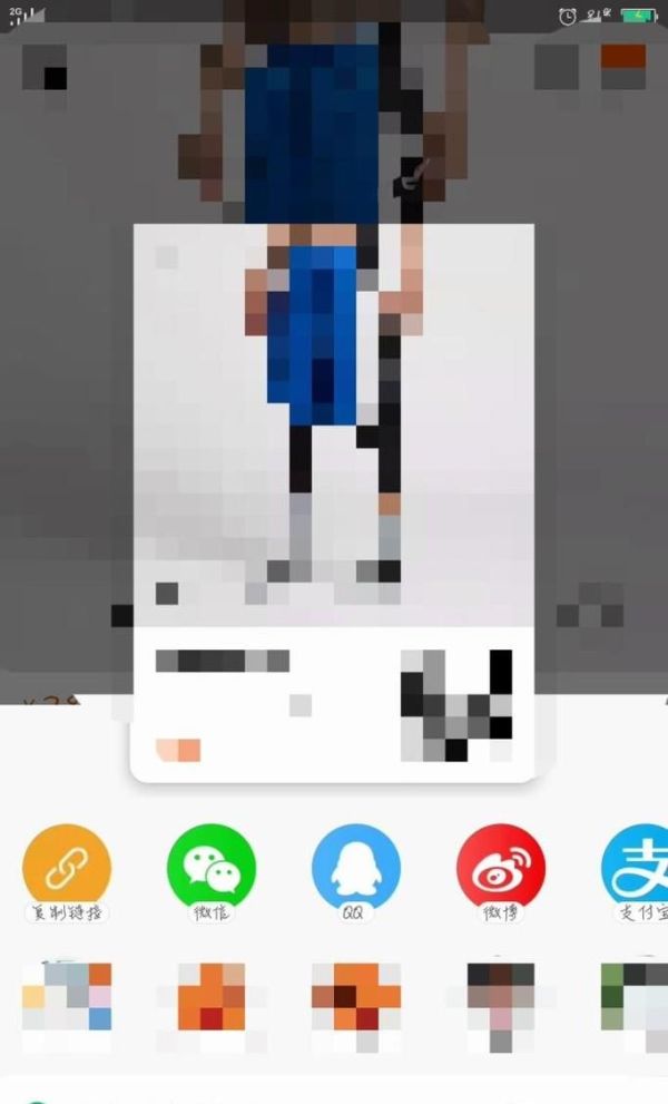 怎么用淘寶優惠券小程序？