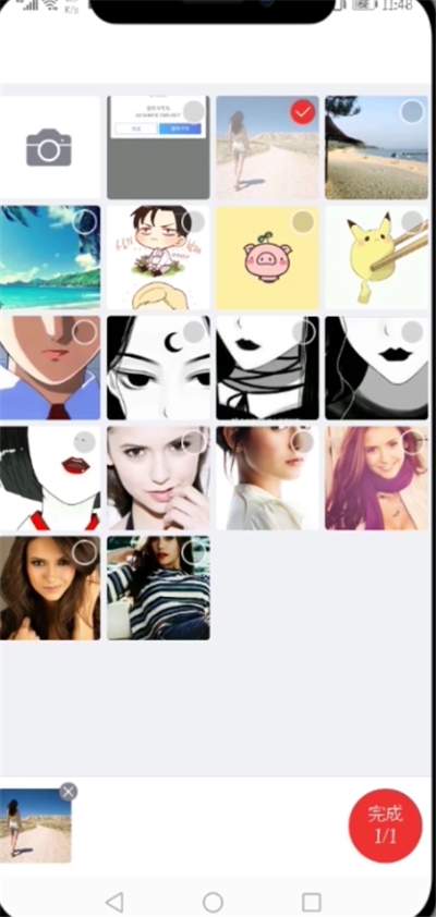 京東中設(shè)置刷臉支付的操作步驟