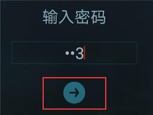 抖音時間鎖如何關閉 抖音時間鎖關閉方法