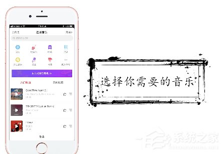 抖音如何拍攝時間靜止特效？抖音特效時間靜止拍攝方法