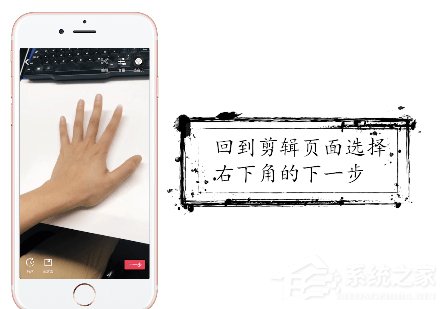 抖音如何拍攝時間靜止特效？抖音特效時間靜止拍攝方法