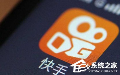 快手家長控制模式如何使用 快手家長控制模式開啟方法