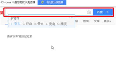 京東中注銷帳號的詳細(xì)步驟