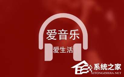 網易云音樂的歌詞怎么顯示雙語？網易云音樂顯示雙語歌詞方法