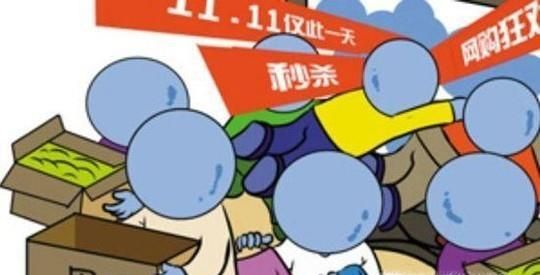 淘寶買家具靠譜嗎