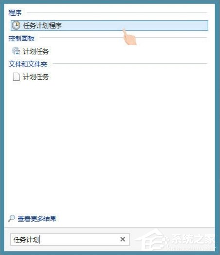 Win8搜狗輸入法如何禁用自動升級PinyinUp.exe？