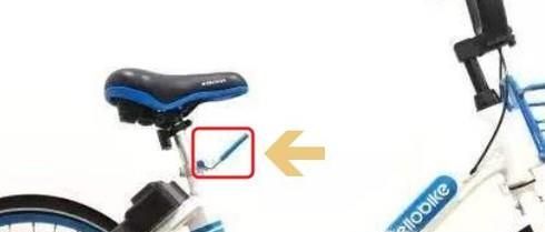 哈羅單車怎么調(diào)節(jié)座椅