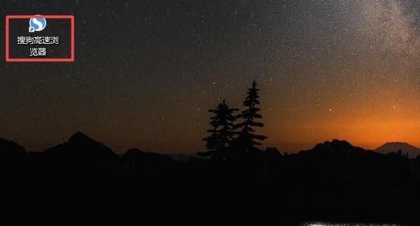 怎么查看自己名下有幾個支付寶賬號