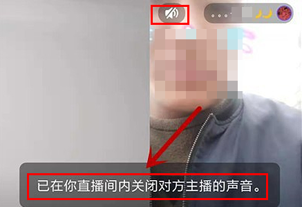 快手pk怎么關掉對方