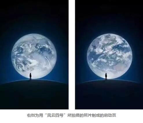 微信啟動頁首次發生變化有什么意義？