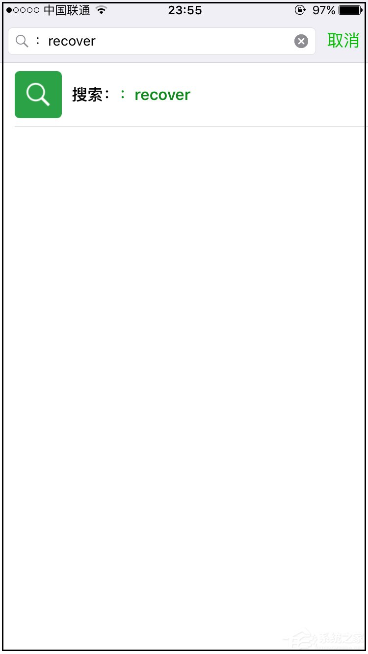 微信聊天記錄怎么恢復(fù)？微信聊天記錄誤刪怎么辦