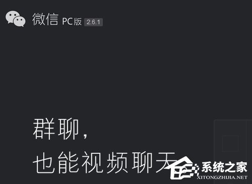 微信聊天記錄怎么恢復(fù)？微信聊天記錄誤刪怎么辦