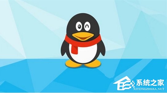 QQ走運紅包是什么？QQ走運紅包具體玩法