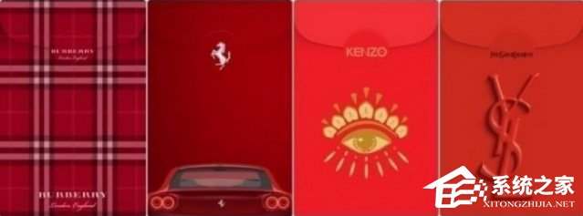 QQ走運紅包是什么？QQ走運紅包具體玩法