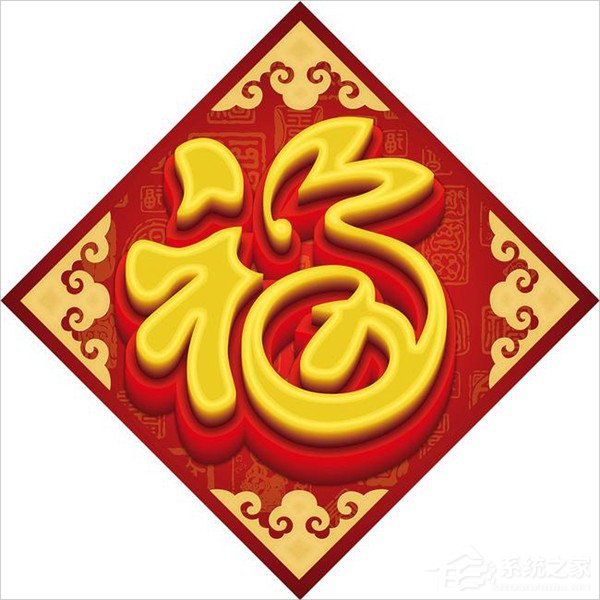 2018支付寶每天能掃幾次福？支付寶集五福2018活動規則