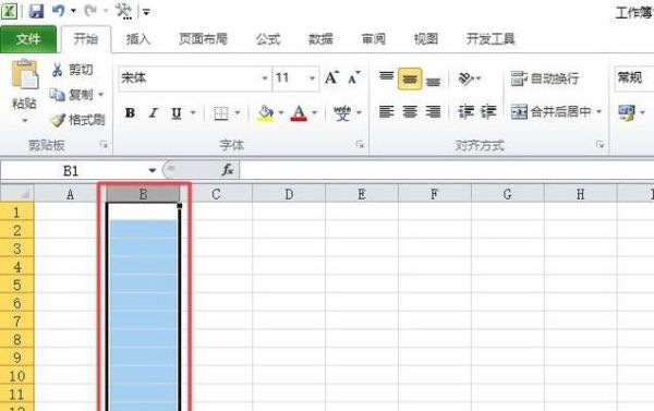 如何設(shè)置excel表格第一欄不動(dòng)
