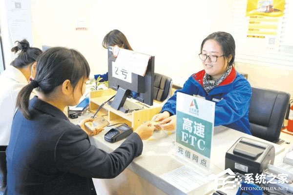 微信ETC怎么樣？微信ETC的相關介紹