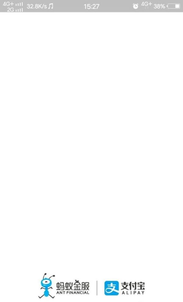 支付寶怎么搜數(shù)字領(lǐng)余額寶紅包  搜索碼如何獲取