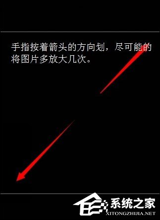 抖音怎么設置透明頭像？抖音頭像如何變成透明？
