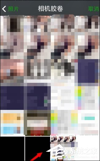 抖音怎么設置透明頭像？抖音頭像如何變成透明？