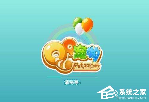 qq等級有什么用？qq等級有什么特權？