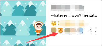 qq等級達人圖標怎么點亮？
