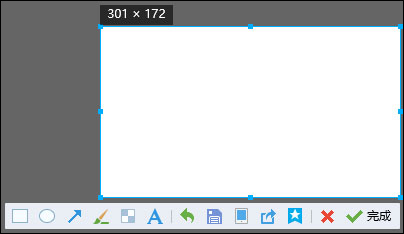 QQ五筆輸入法常用快捷鍵介紹