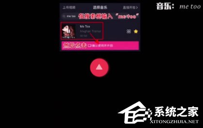 抖音時光倒流怎么拍？抖音時光倒流拍攝方法