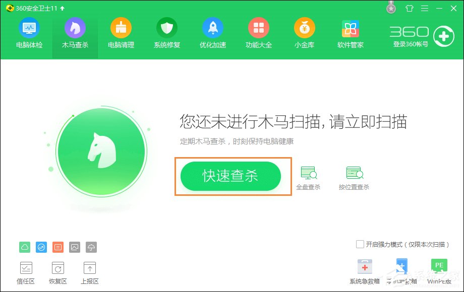 網頁支付寶付款提示“ebspay……使用了不受支持的協議”怎么辦？
